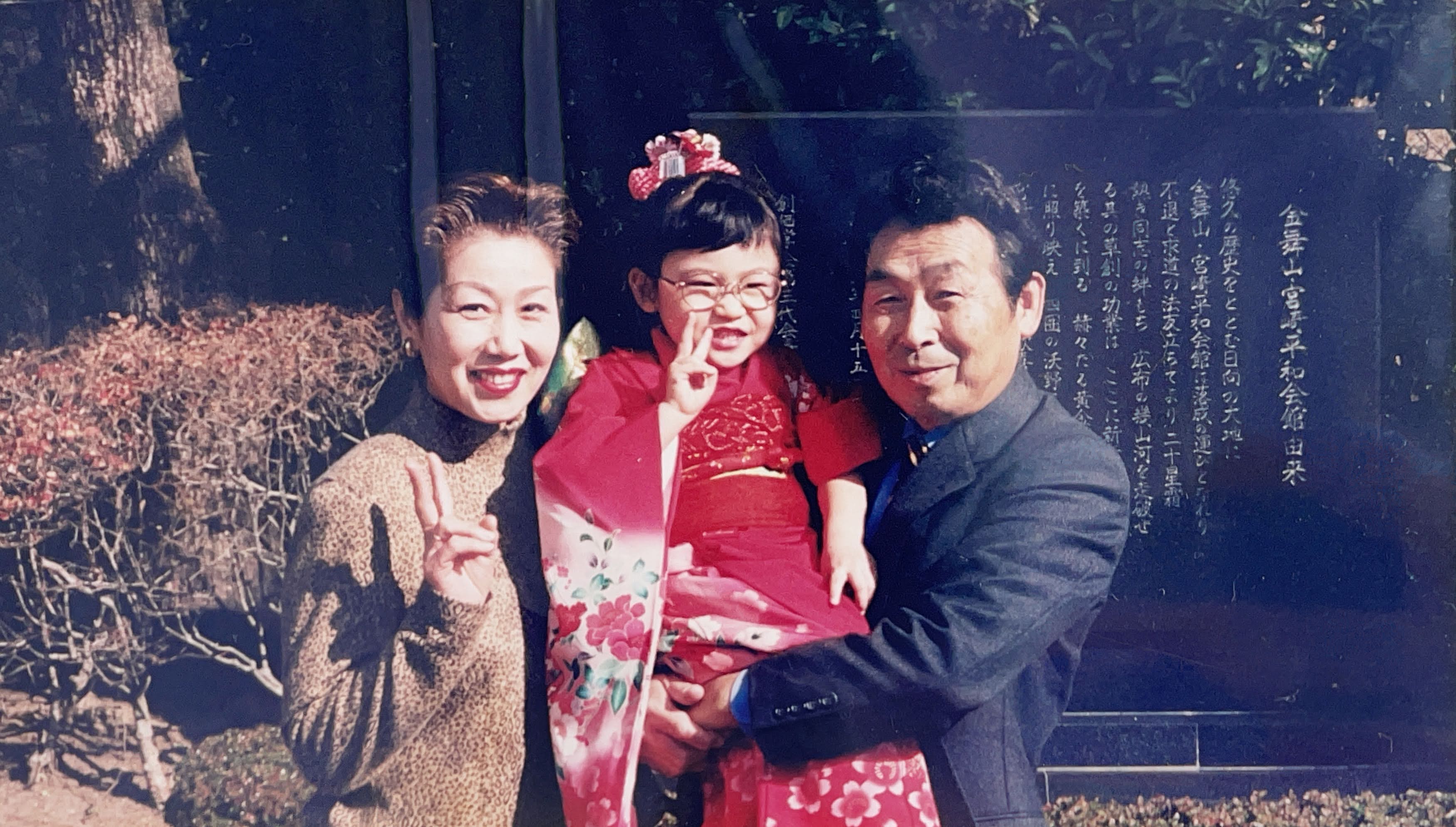 wedding image