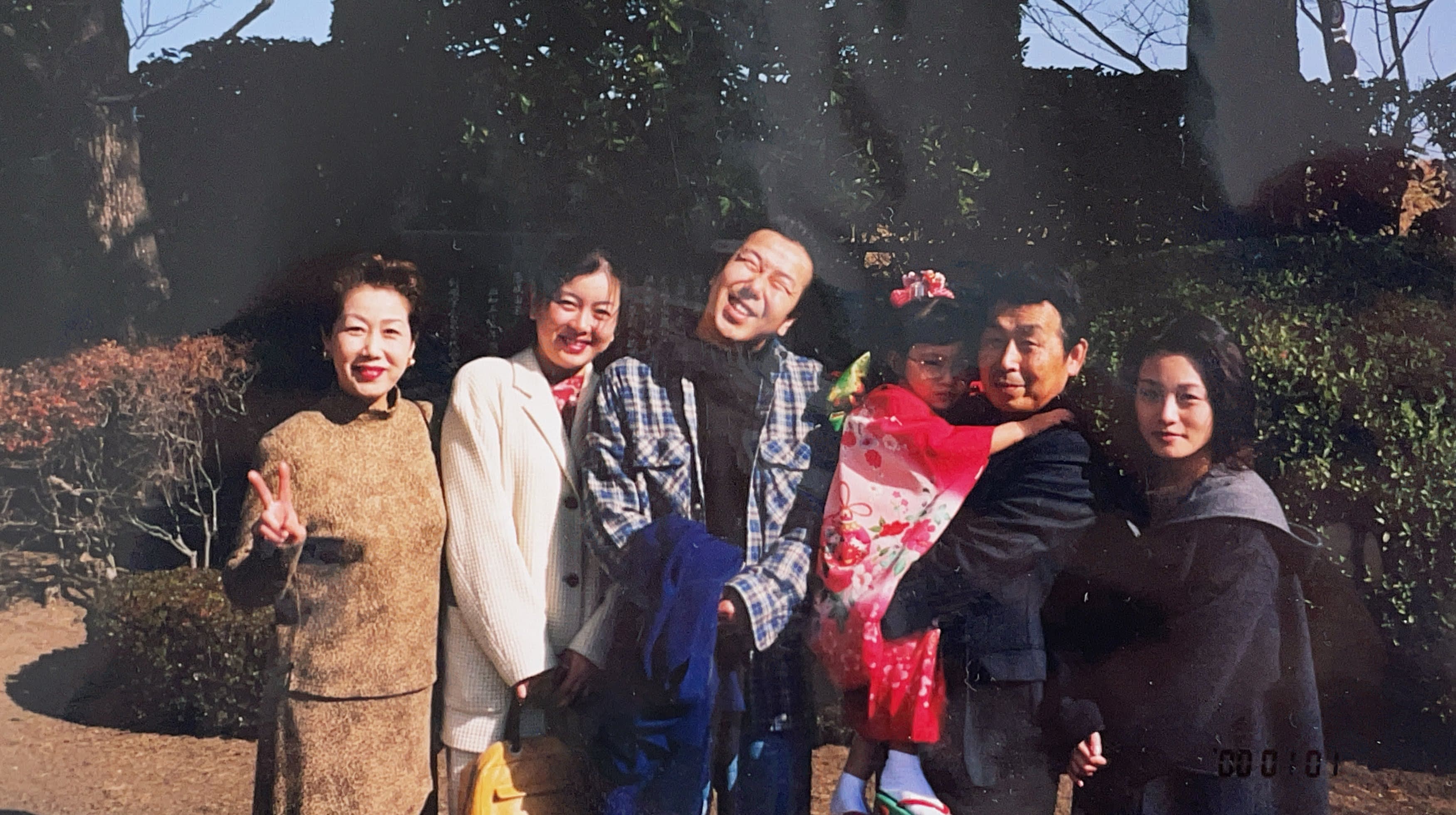 wedding image