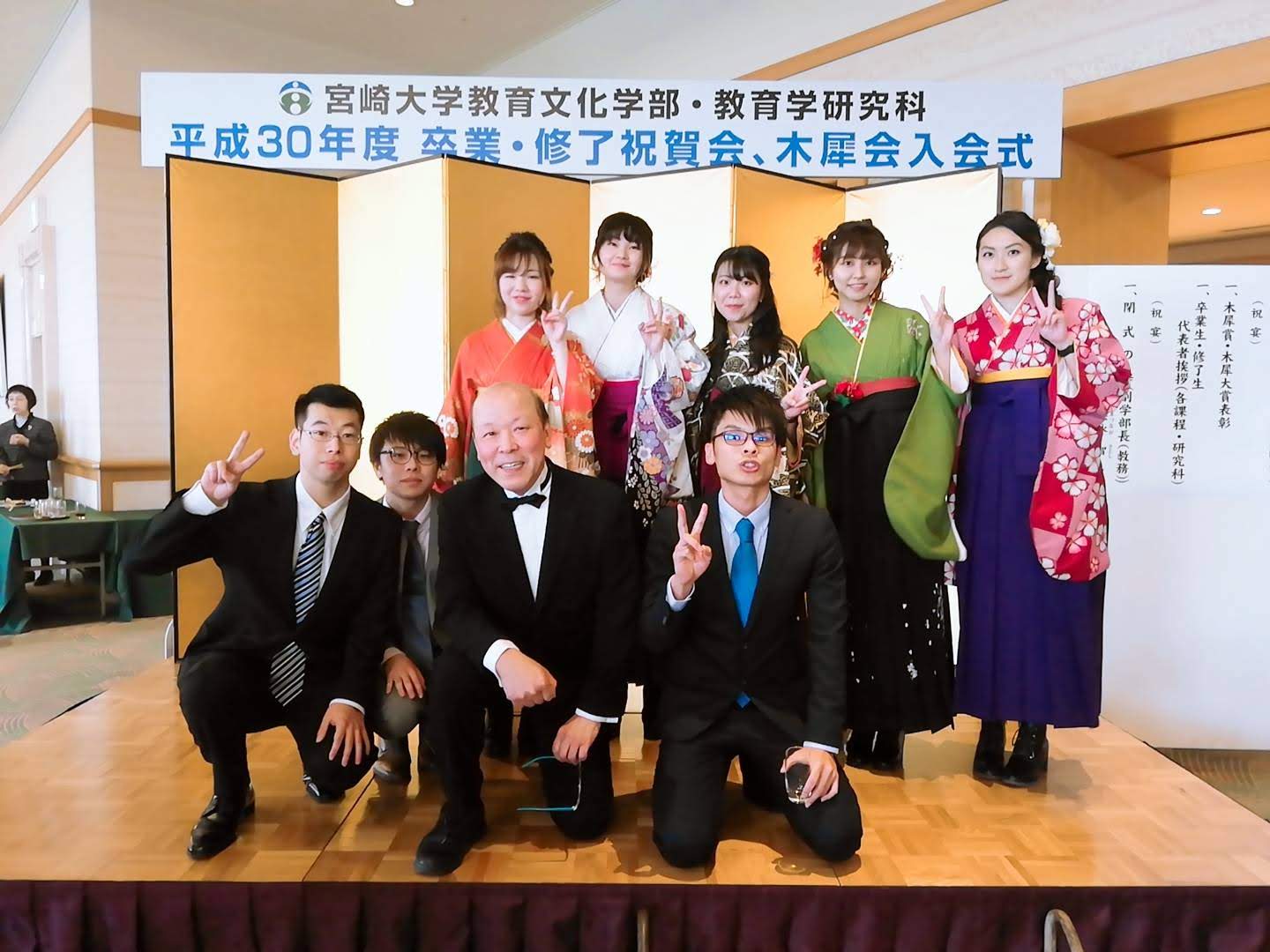 wedding image